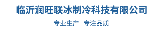 企業(yè)實(shí)力